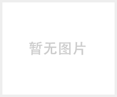 天津塔吊喷淋价格