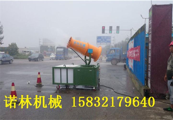 河南雾泡风送式喷雾机价格
